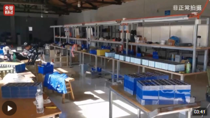 洞悉市場脈搏 市場調查的價值、方法與實戰(zhàn)應用