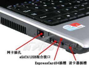 筆記本電腦有線網(wǎng)絡(luò)連接指南 聯(lián)想電腦如何通過(guò)網(wǎng)線上網(wǎng)